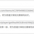 118图库彩图118库网址之家11812